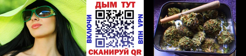 Сколько стоит Ревда ГАШИШ  COCAIN  Псилоцибиновые грибы  Каннабис  МЕФ 