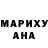 МЕФ кристаллы Vova Markova
