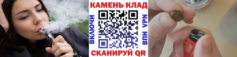ОМГ ОМГ сайт  нарко площадка телеграм  ГАШИШ гарик  Ревда 