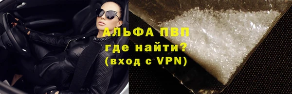 героин Баксан