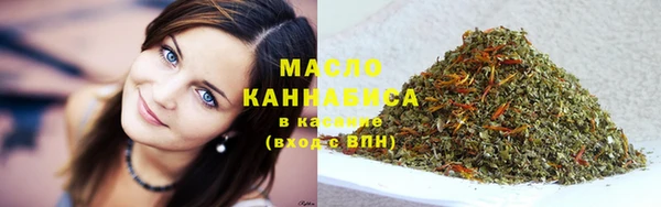 амфетамин Балабаново