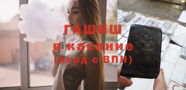 кокс Балахна