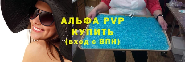 героин Баксан