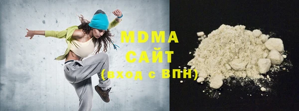 амфетамин Балабаново