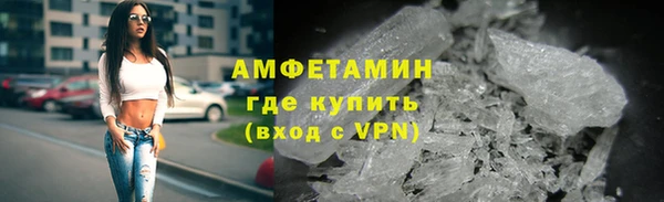 героин Баксан