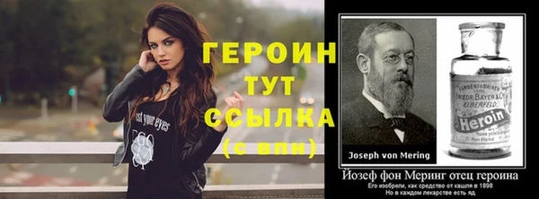 кокс Балахна