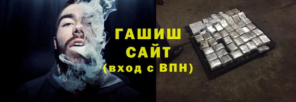 кокс Балахна