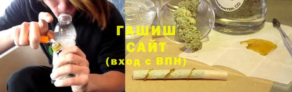 героин Баксан