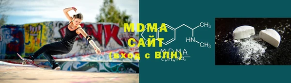 амфетамин Балабаново