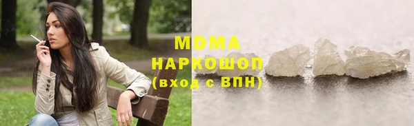 героин Баксан