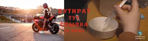 кокс Балахна