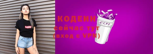 кокс Балахна