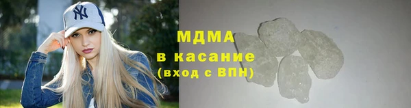 амфетамин Балабаново