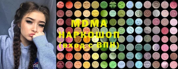 героин Баксан