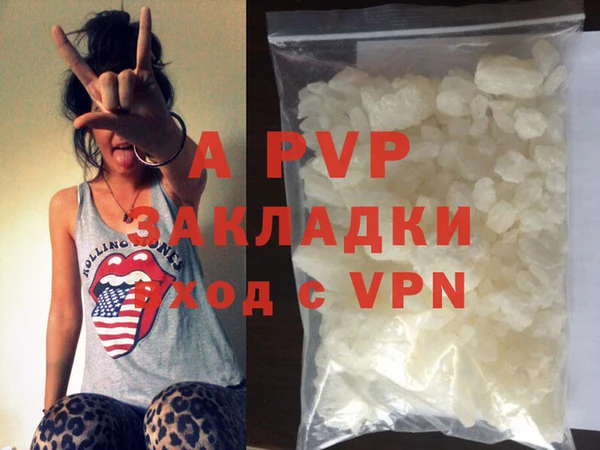 кокс Балахна