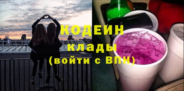 героин Баксан