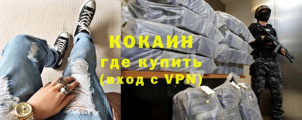 кокс Балахна
