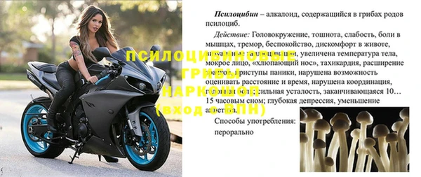 героин Баксан
