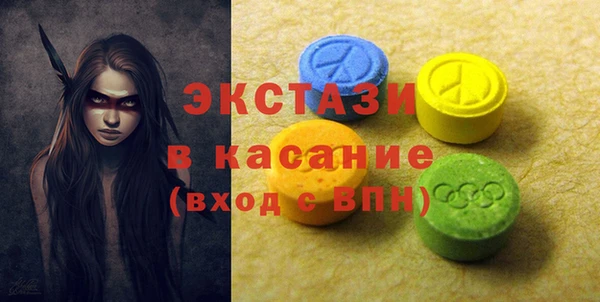кокс Балахна