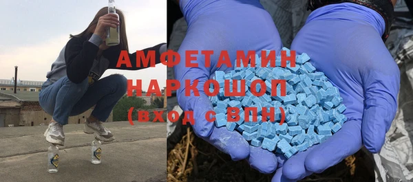 кокс Балахна