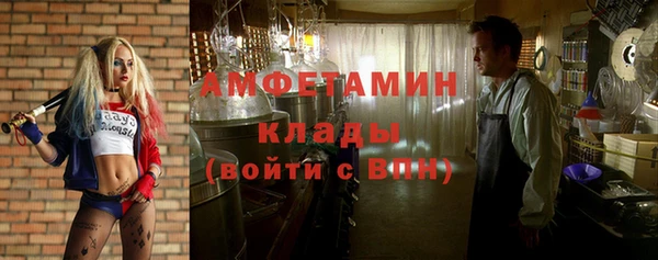 героин Баксан