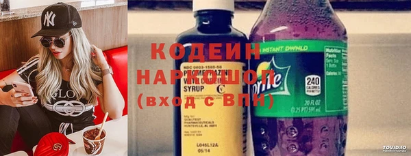 героин Баксан