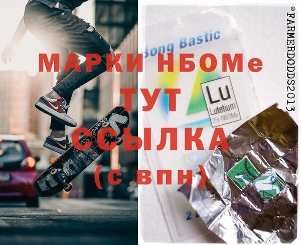 кокс Балахна