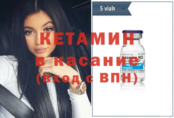 героин Баксан