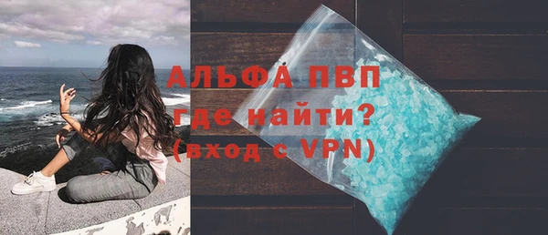 героин Баксан