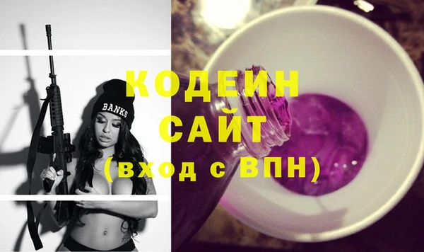 кокс Балахна