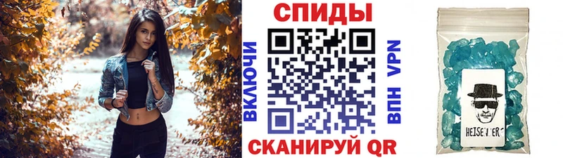 blacksprut зеркало  Ревда  Метамфетамин Декстрометамфетамин 99.9% 